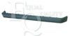 MERCE 2018850521 Trim/Protective Strip, bumper